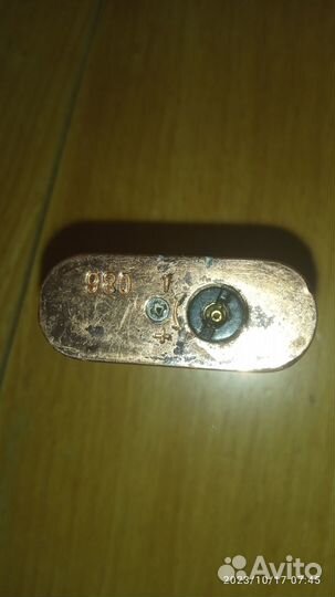 Зажигалка газовая турбо 980