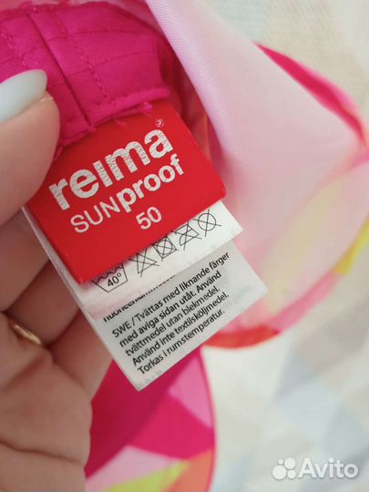 Reima Самый практичный головной убор