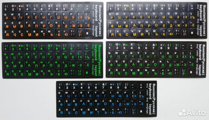 Наклейки на клавиатуру