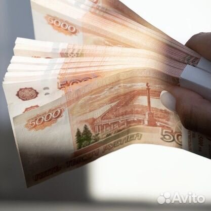 Помощь в получении кредита физ лицу