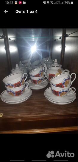 Фарфоровый чайный сервиз Герб Росии