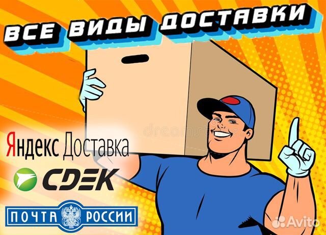 Срочное Изготовление печатей, штампов - 24/7