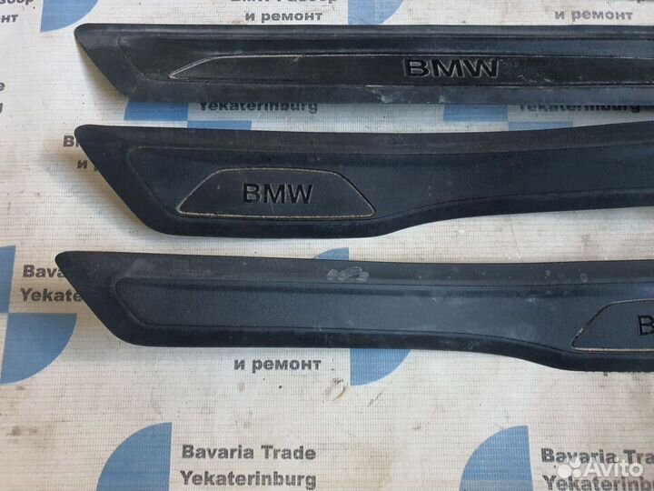 Порожки в дверной проем BMW F30