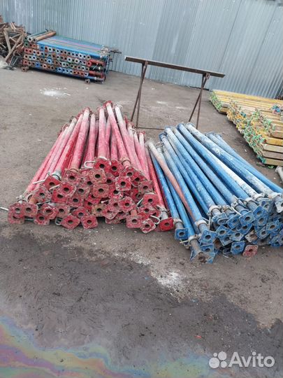 Стойка телескопическая 3.7 m бу