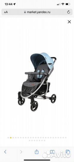 Прогулочная коляска indigo soul