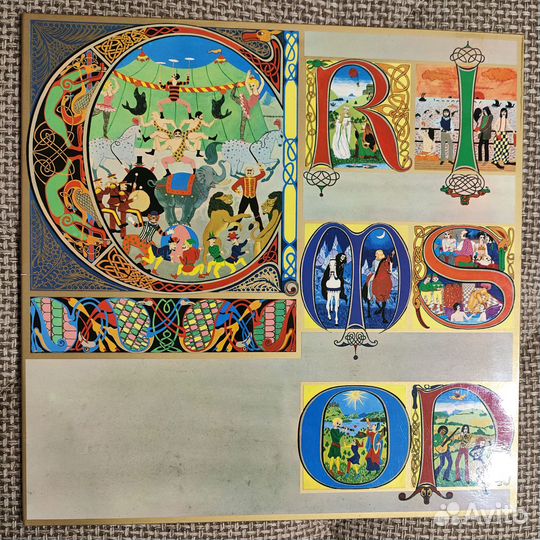 King Crimson - Lizard 1970 UK Island m-nm