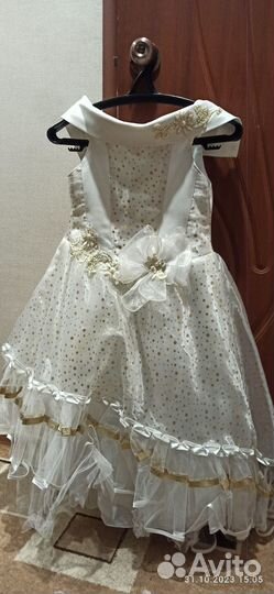 Бальное платье