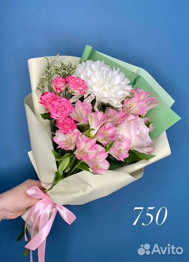 Живые цветы букеты с доставкой