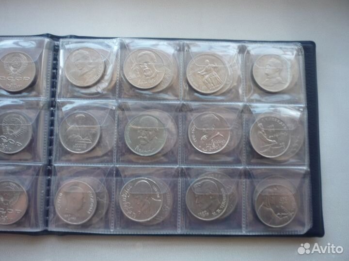 Юбилейные рубли СССР. 1961-1991 года. 64 монеты