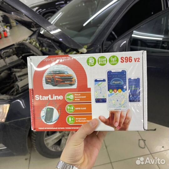 Сигнализация с автозапуском Starline S96 V2