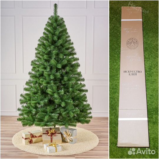 Ель искусственная Max Christmas Нормандия, 150 см