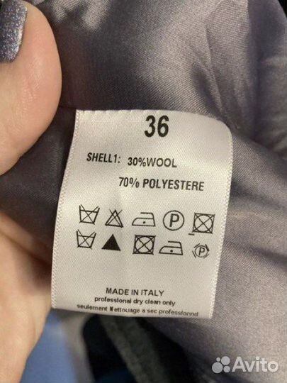 Пиджак Brunello Cucinelli