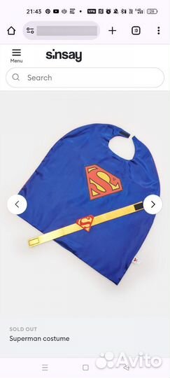 Костюм детский супермен(плащ+пояс)