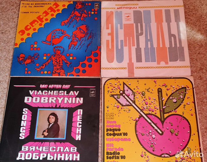 Пластинки Певцы советских времен