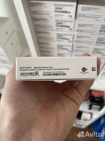 Внешний аккумулятор MagSafe Battery Pack