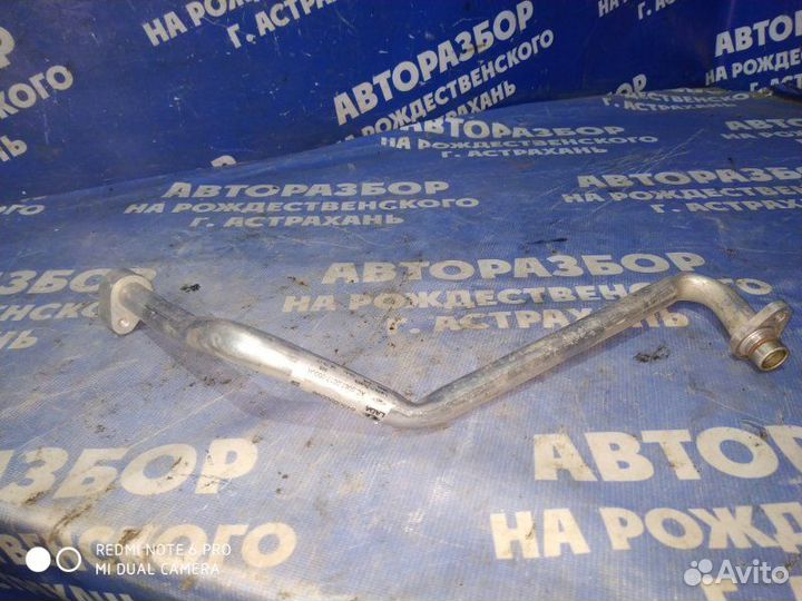 Трубка кондиционера Ваз LADA Largus универсал