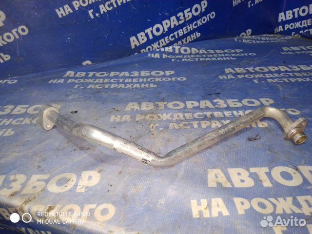 Трубка кондиционера Ваз LADA Largus универсал