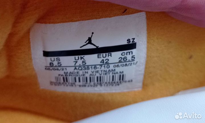 Кроссовки мужские nike новые