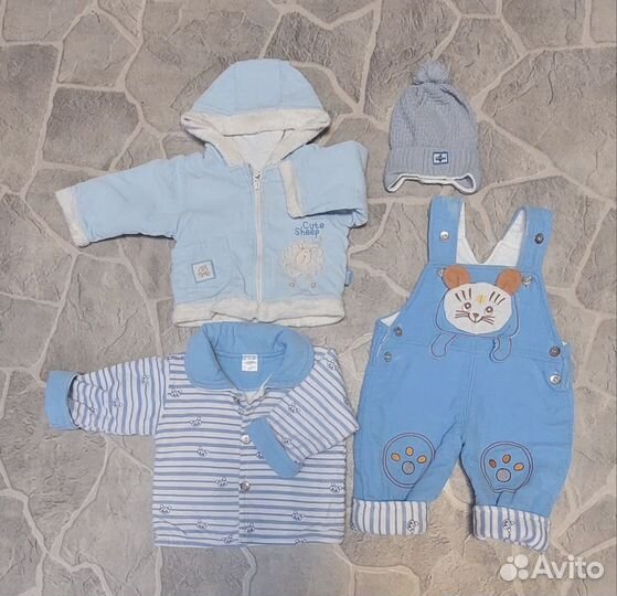 Детская одежда