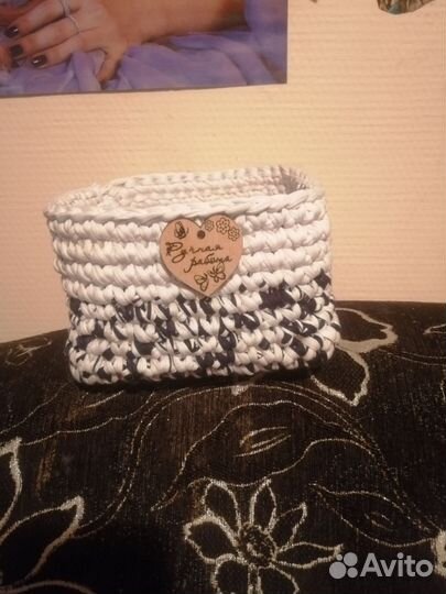 Корзина для хранения