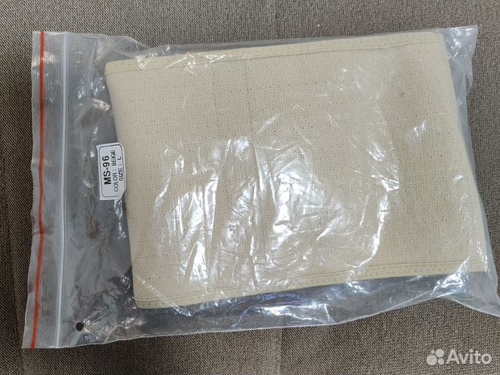 Бандаж для беременных orlett ms 96