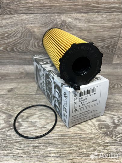 Комплект фильтров для то VAG, 057 115 561 M