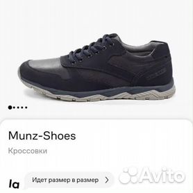 thomas - Купить мужскую обувь 👟 во всех регионах с доставкой