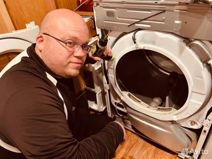 Ремонт бытовой техники