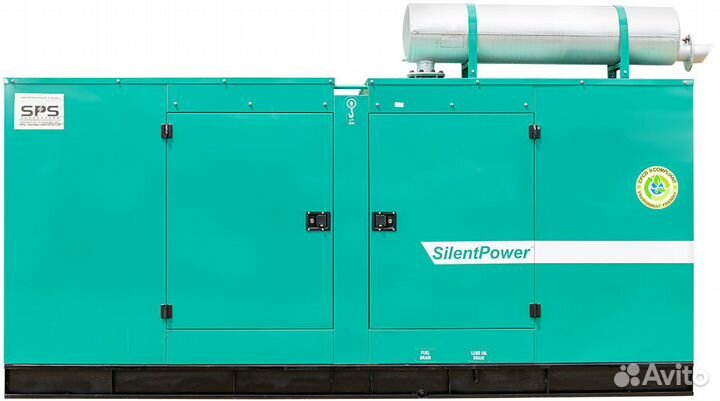 Дизельный генератор сuммins С275 D71 / 200 кВт