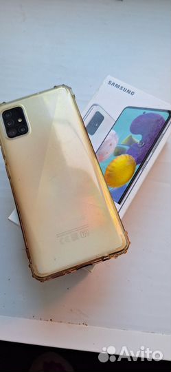 Samsung Galaxy A51, 4/64 ГБ