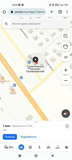 Здание (готовый бизнес), 700 м²