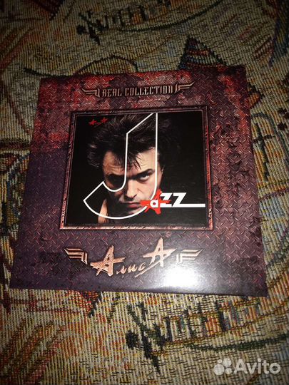 Алиса. Джаз. Диск из бокса. CD