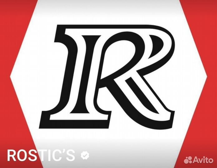 Повар кассир