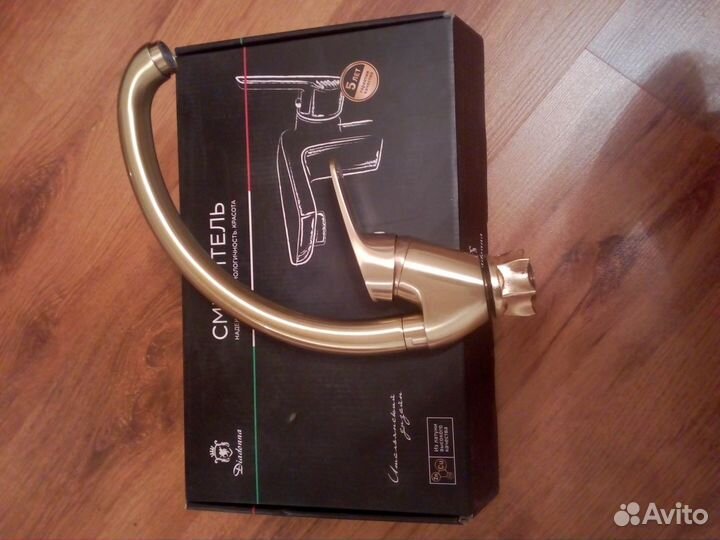 Смеситель для кухни