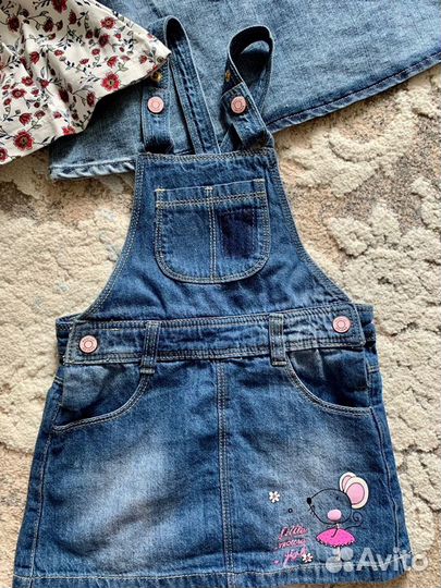 Вещи на девочку пакетом