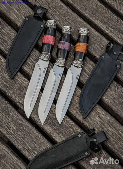 Нож беркут (Арт.69975)