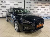 Hyundai i30 1.5 AT, 2023, 13 км, с пробегом, цена 2 399 000 руб.