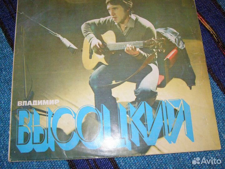 Грампластинки