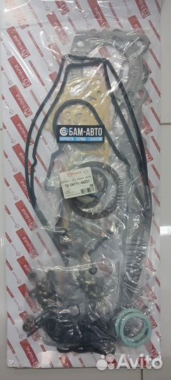 Ремкомплект дв. 1jzge TG-04111-46021*tiguar NOK