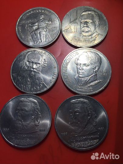 Монеты юбилейные Писатели Россия