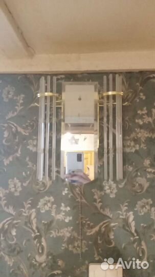 Настенные бра