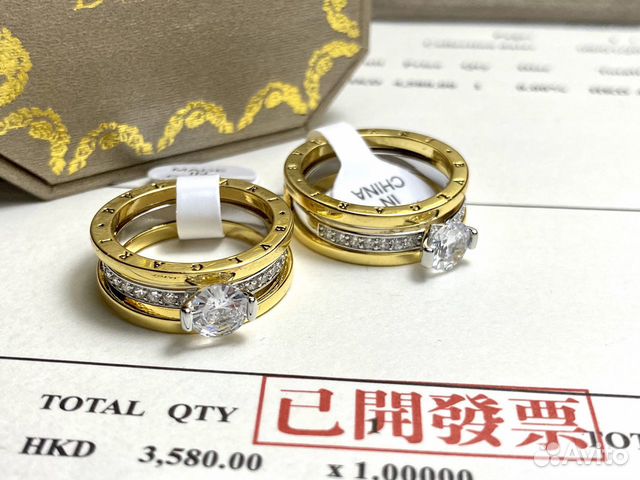 Bvlgari кольцо Булгари перстень объявление продам