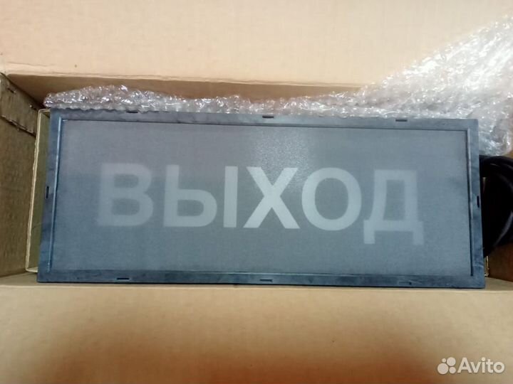 Оповещатели охранно-пожарные Люкс Аср Зов