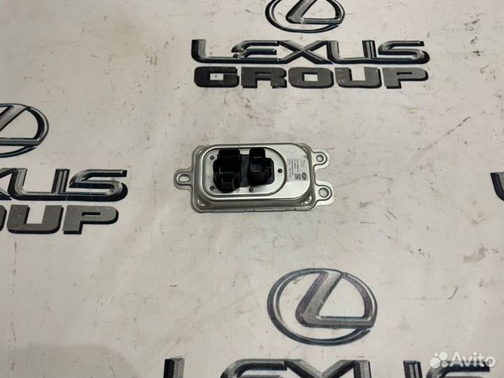 Блок электронный Land Rover Range Rover Sport