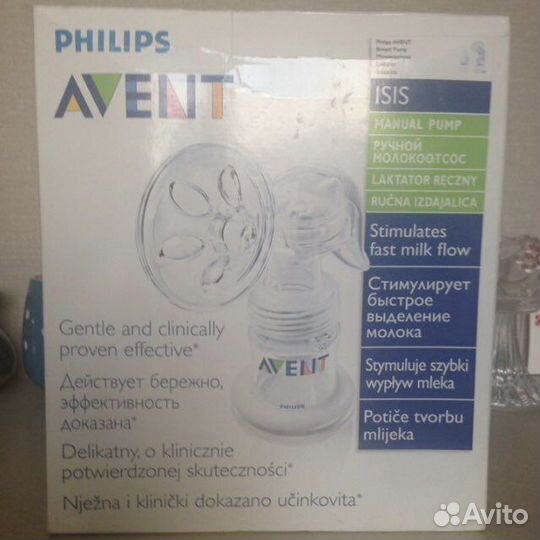 Молокоотсос Avent ручной