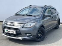 LIFAN X50 1.5 MT, 2017, 165 000 км, с пробегом, цена 650 000 руб.