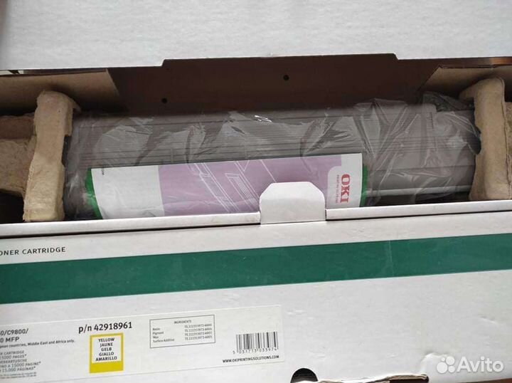 Картридж тонер для оки OKI C9650