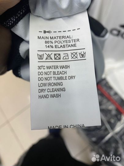 Тренировочные рашгарды и тайтсы venum в наличии