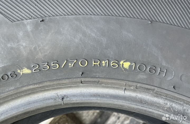 Michelin Latitude Tour HP 235/70 R16