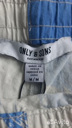 Шорты мужские М